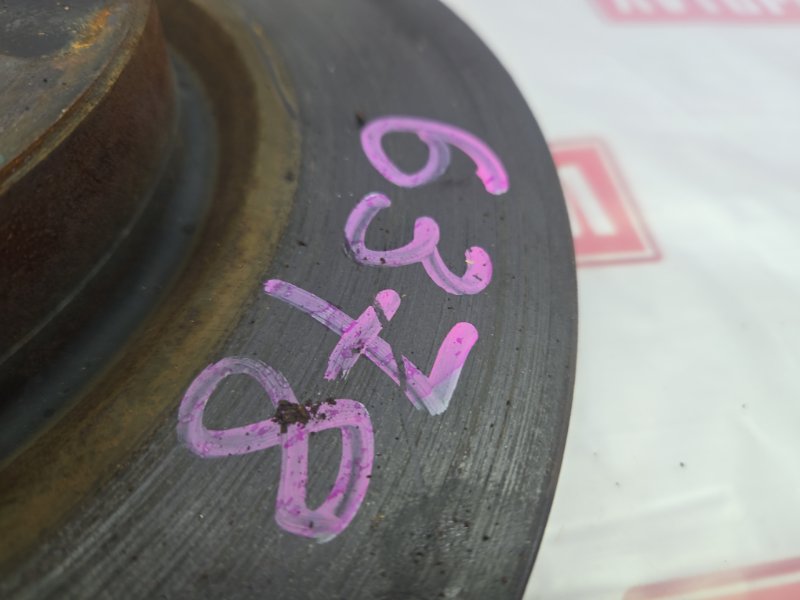 Диск тормозной, 1500 рублей, Красноярск