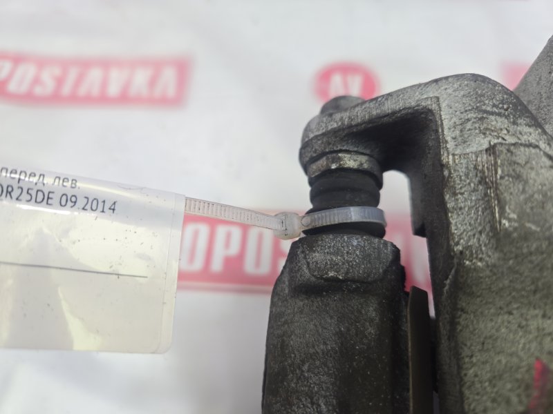 Суппорт тормозной, 2100 рублей, Красноярск