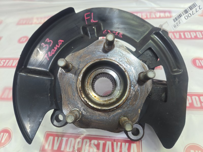 Ступица, 1800 рублей, Красноярск