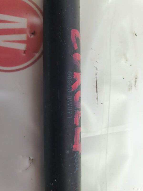 Амортизатор двери багажника, 500 рублей, Красноярск