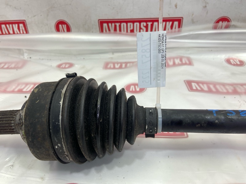 Привод колеса, 1500 рублей, Красноярск