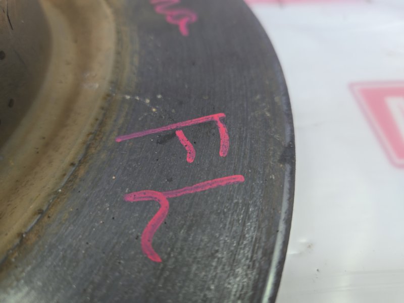 Диск тормозной, 700 рублей, Красноярск