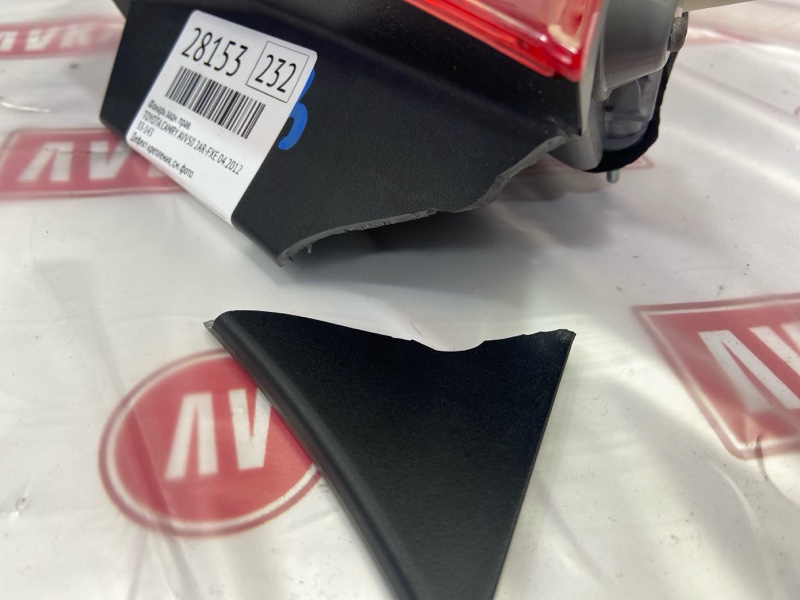 Фонарь, 2500 рублей, Красноярск