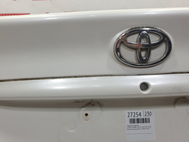 Крышка багажника, 6500 рублей, Красноярск