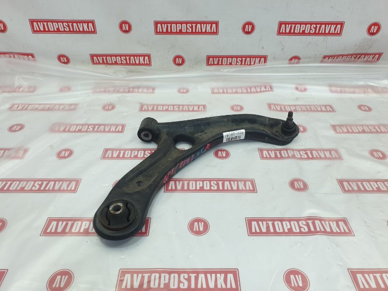 Рычаг подвески нижний, 1800 рублей, Красноярск