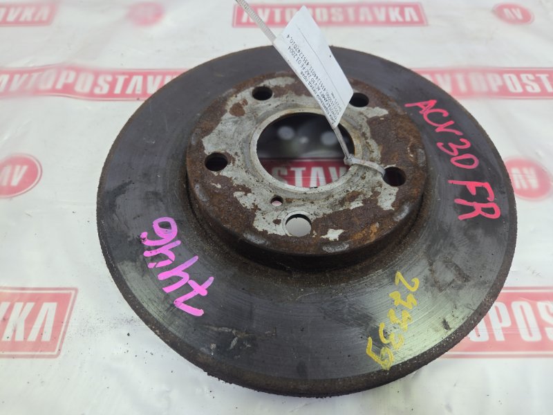 Диск тормозной, 1400 рублей, Красноярск