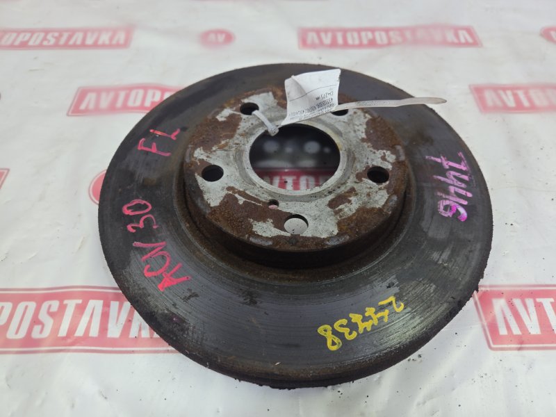 Диск тормозной, 1400 рублей, Красноярск