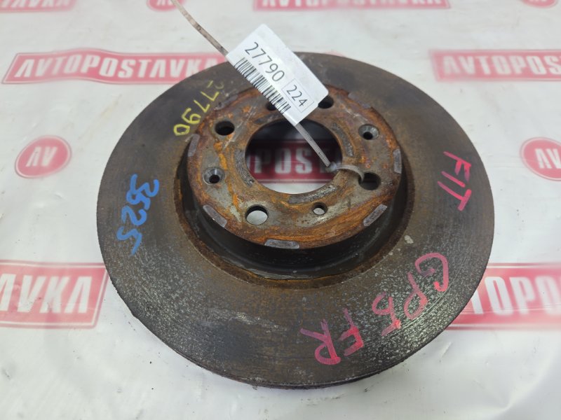 Диск тормозной, 700 рублей, Красноярск