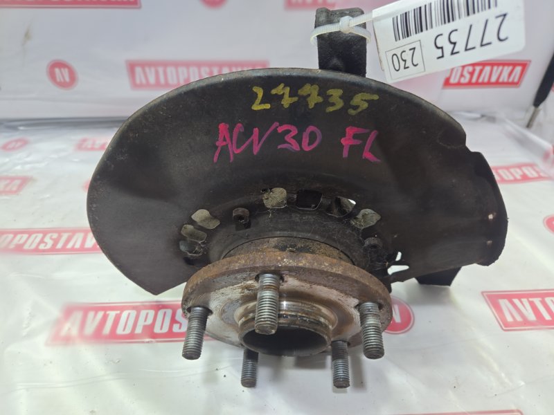 Ступица, 1500 рублей, Красноярск