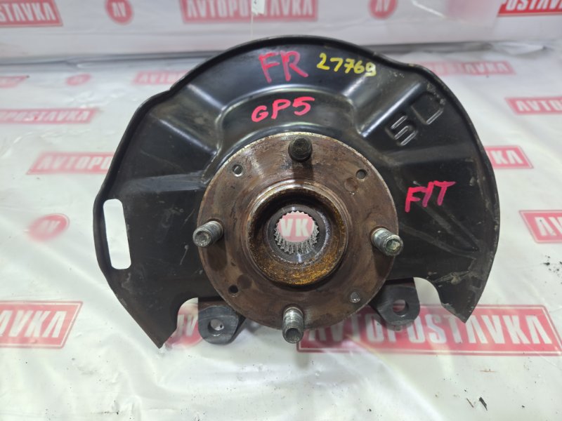 Ступица, 1000 рублей, Красноярск