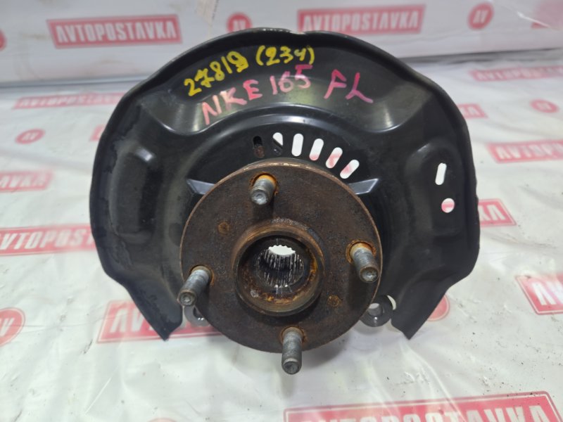 Ступица, 2000 рублей, Красноярск