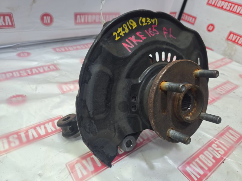 Ступица, 2000 рублей, Красноярск