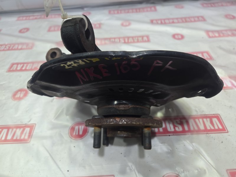 Ступица, 2000 рублей, Красноярск