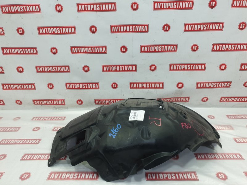 Подкрылок, 3500 рублей, Красноярск