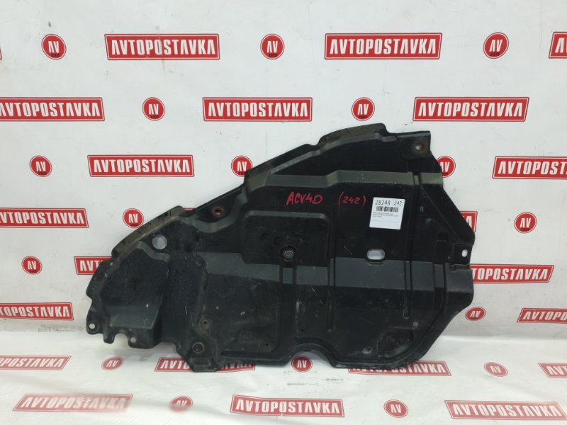 Защита двигателя, 1600 рублей, Красноярск