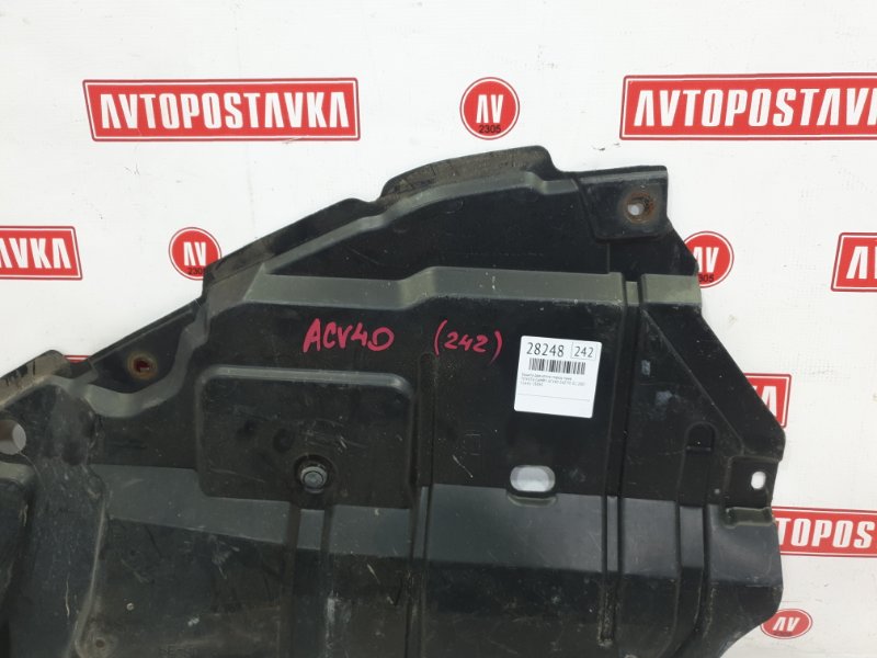 Защита двигателя, 1600 рублей, Красноярск