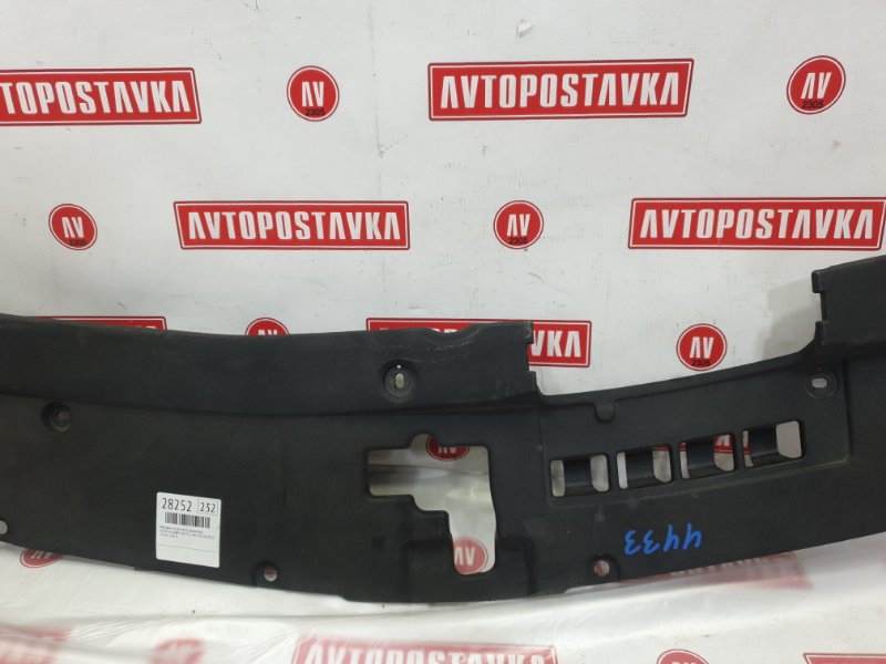 Накладка на решетку радиатора, 2190 рублей, Красноярск