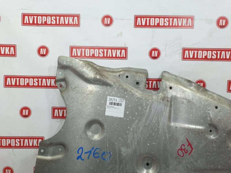 Защита двигателя, 12000 рублей, Красноярск