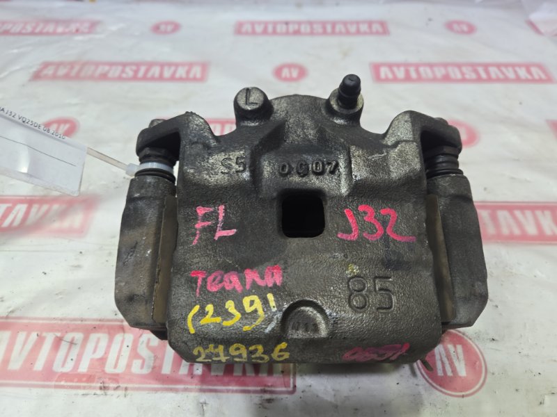 Суппорт тормозной, 650 рублей, Красноярск