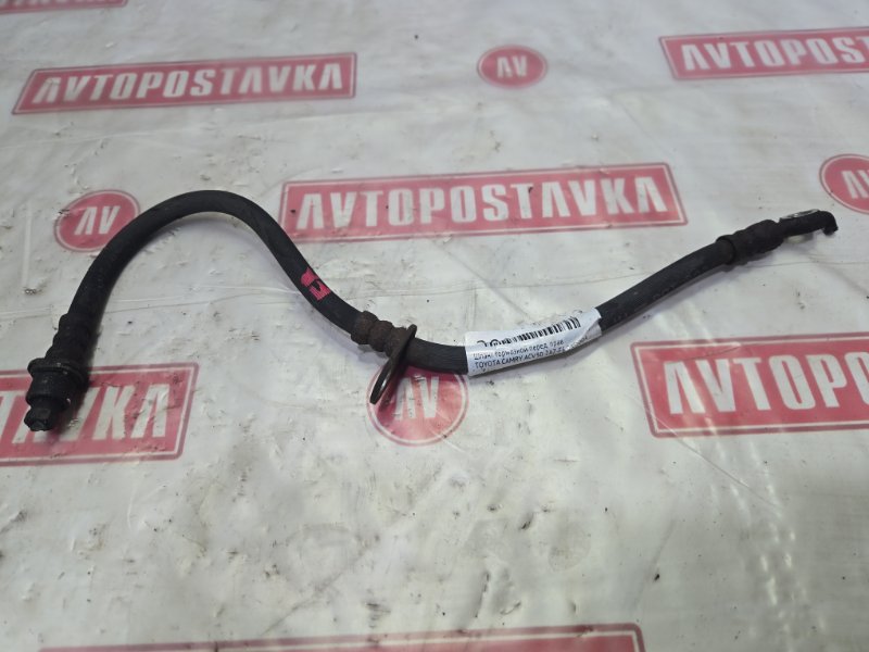 Шланг тормозной, 300 рублей, Красноярск