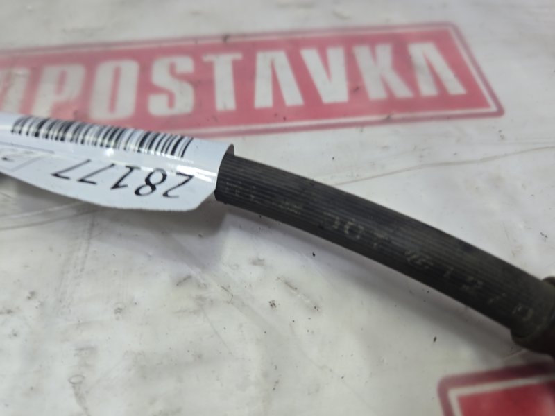 Шланг тормозной, 300 рублей, Красноярск