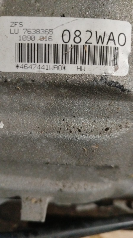 АКПП, 39000 рублей, Красноярск