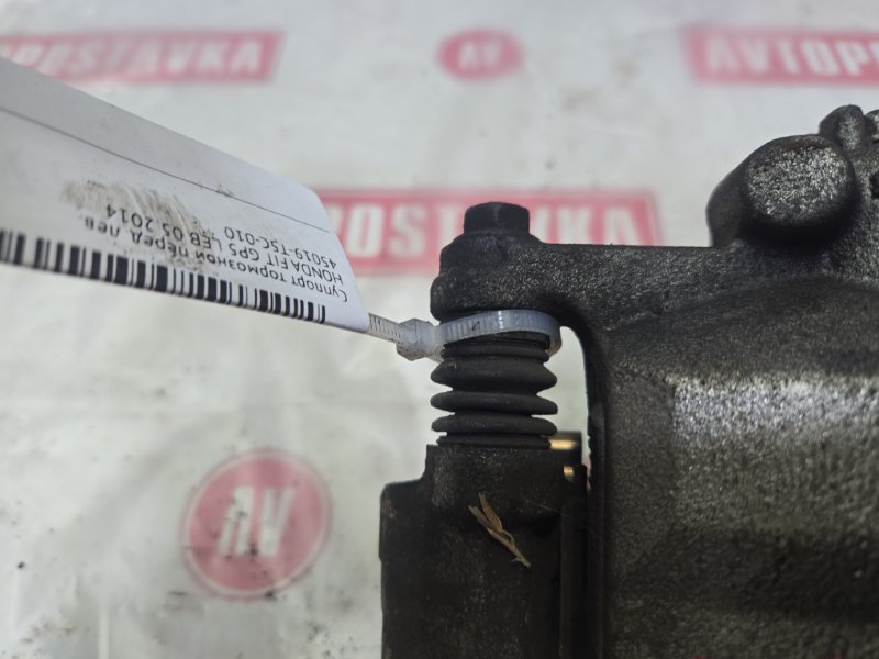 Суппорт тормозной, 1500 рублей, Красноярск