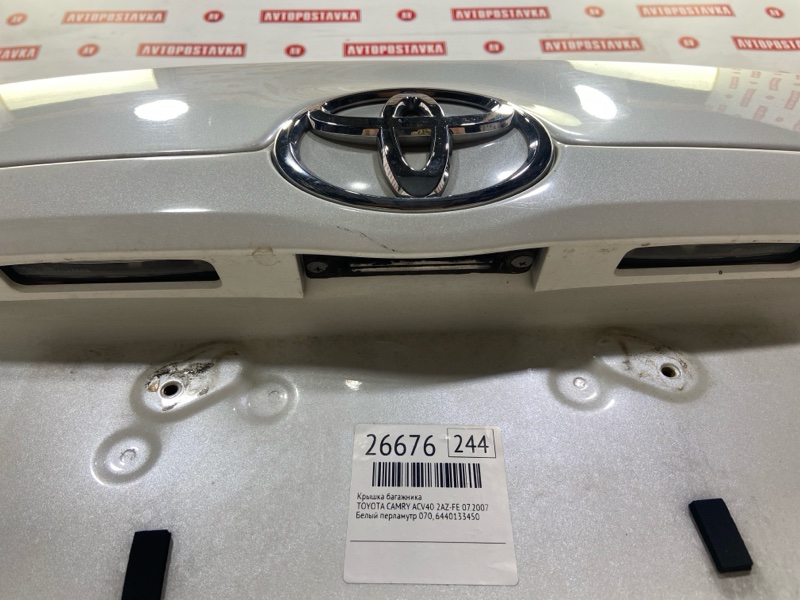 Крышка багажника, 7000 рублей, Красноярск