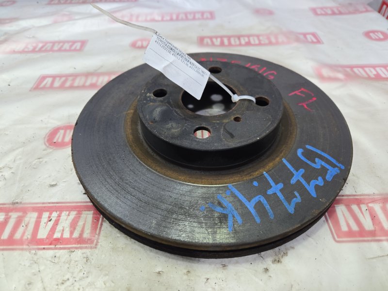 Диск тормозной, 700 рублей, Красноярск