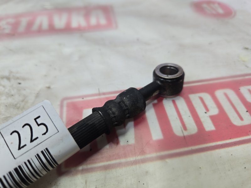 Шланг тормозной, 300 рублей, Красноярск