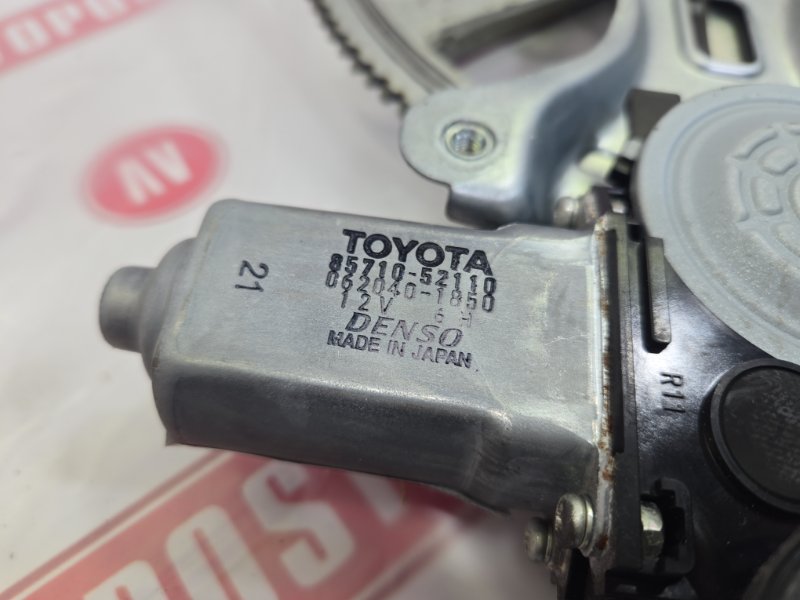 Стеклоподъемник, 5000 рублей, Красноярск