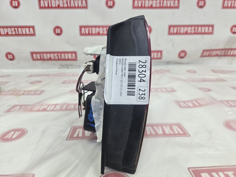 Фонарь, 1500 рублей, Красноярск