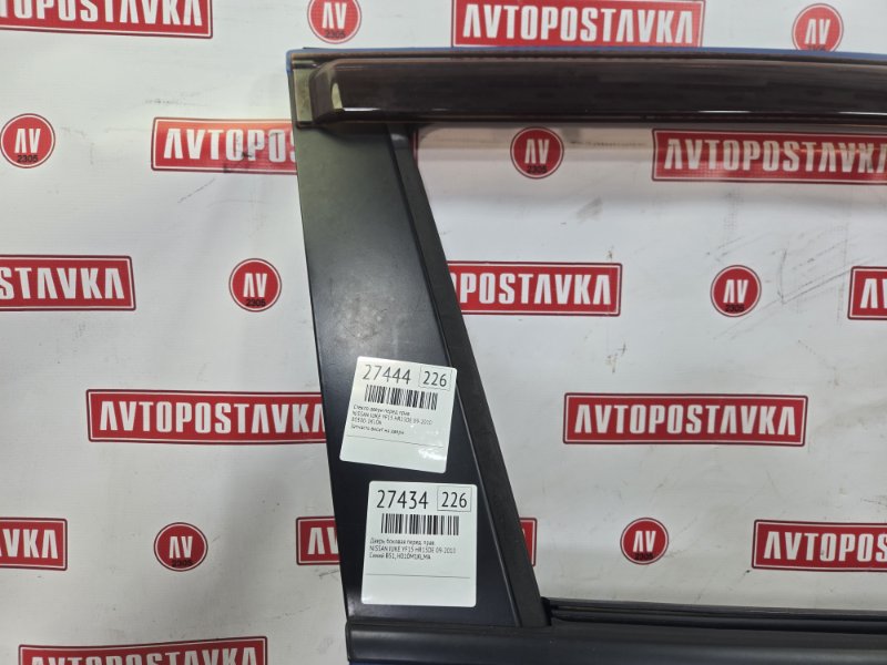 Дверь боковая, 34990 рублей, Красноярск