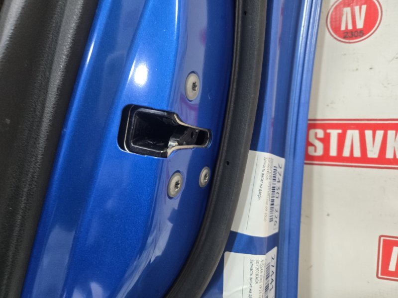 Замок двери, 2000 рублей, Красноярск