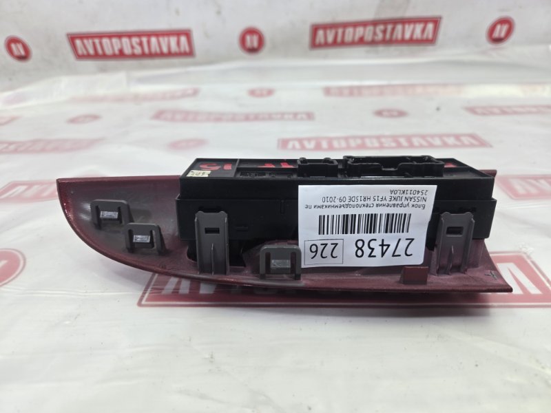 Блок управления стеклоподъемниками, 2600 рублей, Красноярск