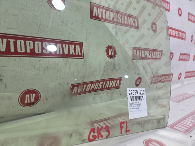 Стекло двери, 2800 рублей, Красноярск