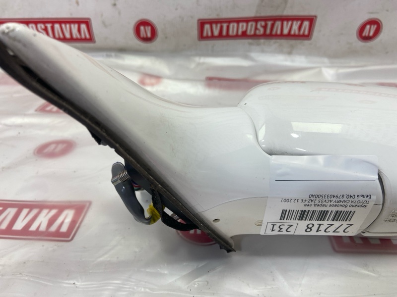 Зеркало боковое, 8000 рублей, Красноярск