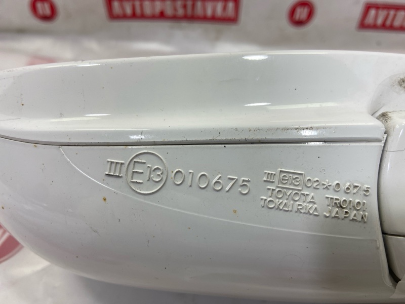 Зеркало боковое, 8000 рублей, Красноярск