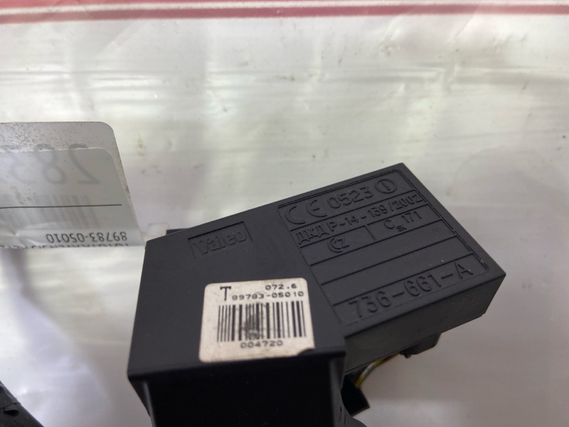 Блок иммобилайзера, 900 рублей, Красноярск