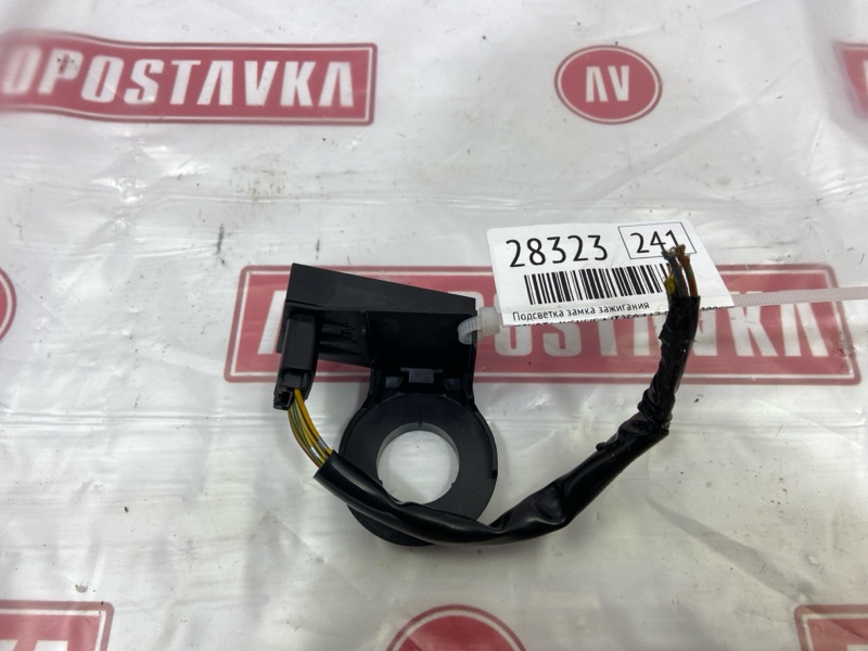 Блок иммобилайзера, 900 рублей, Красноярск