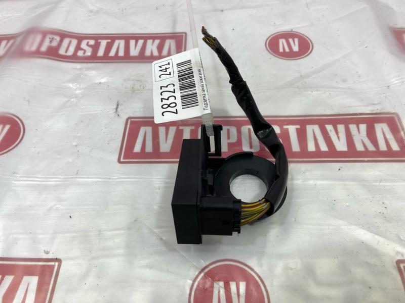 Блок иммобилайзера, 900 рублей, Красноярск