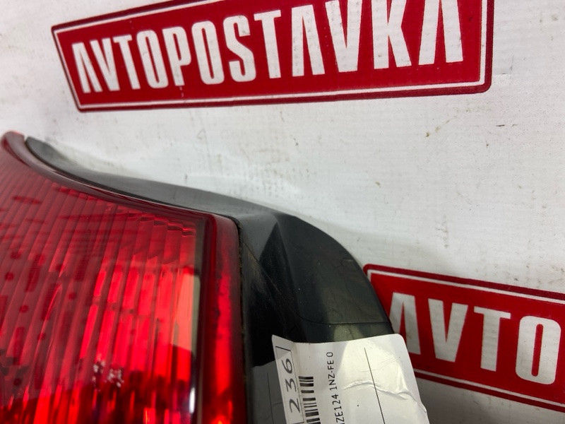 Фонарь, 1000 рублей, Красноярск