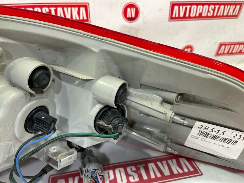 Фонарь, 2300 рублей, Красноярск