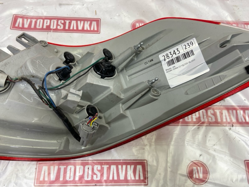 Фонарь, 2300 рублей, Красноярск