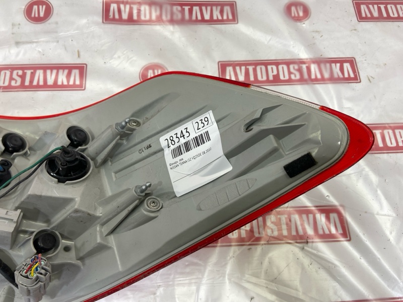 Фонарь, 2300 рублей, Красноярск