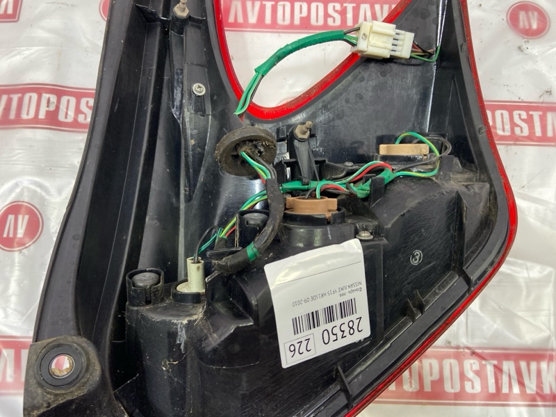 Фонарь, 2400 рублей, Красноярск