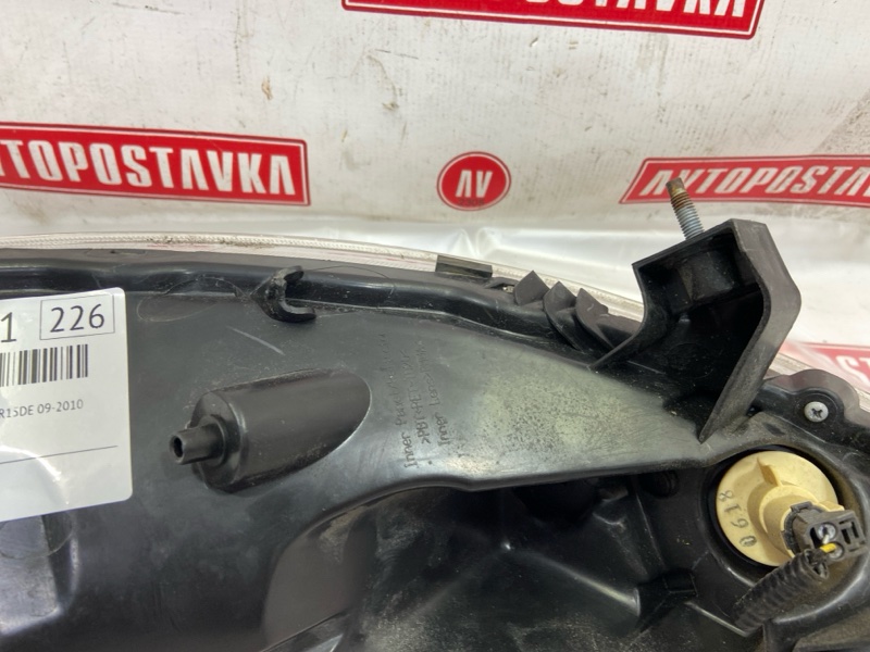 Габарит, 3000 рублей, Красноярск