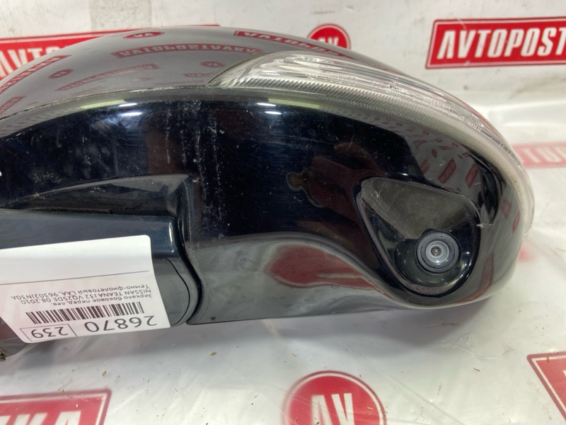 Зеркало боковое, 1500 рублей, Красноярск