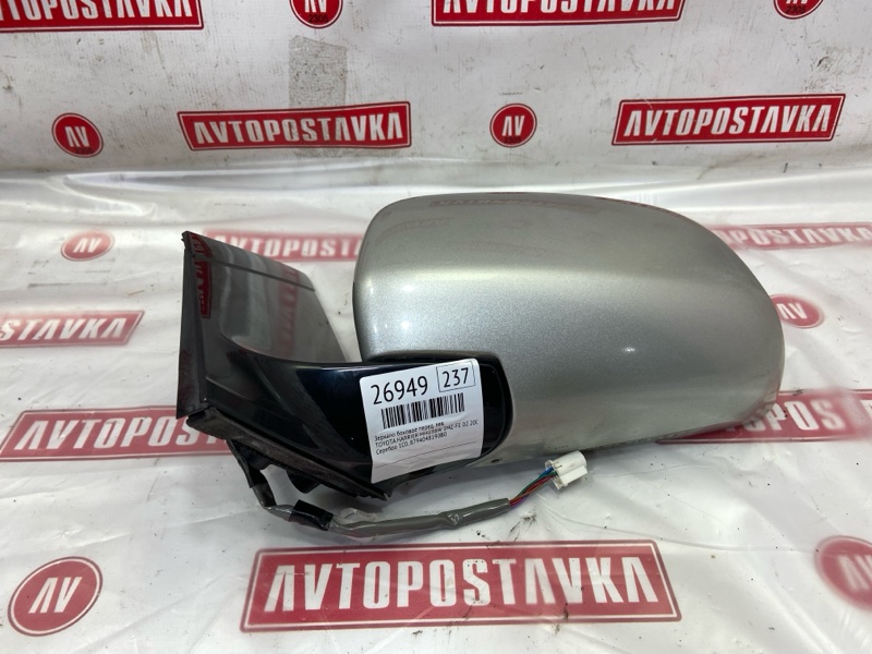 Зеркало боковое, 5000 рублей, Красноярск