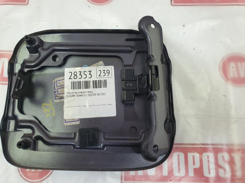 Лючок топливного бака, 800 рублей, Красноярск